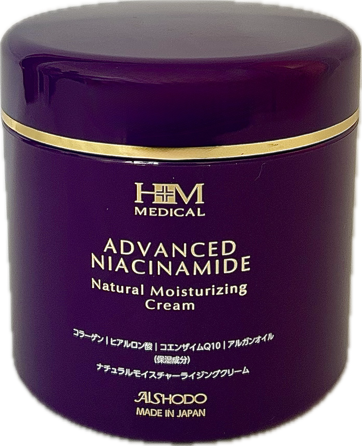 Japan Advanced Niacinamide Brightening Moisturizing Cream with SPF For Glowing Even Skin