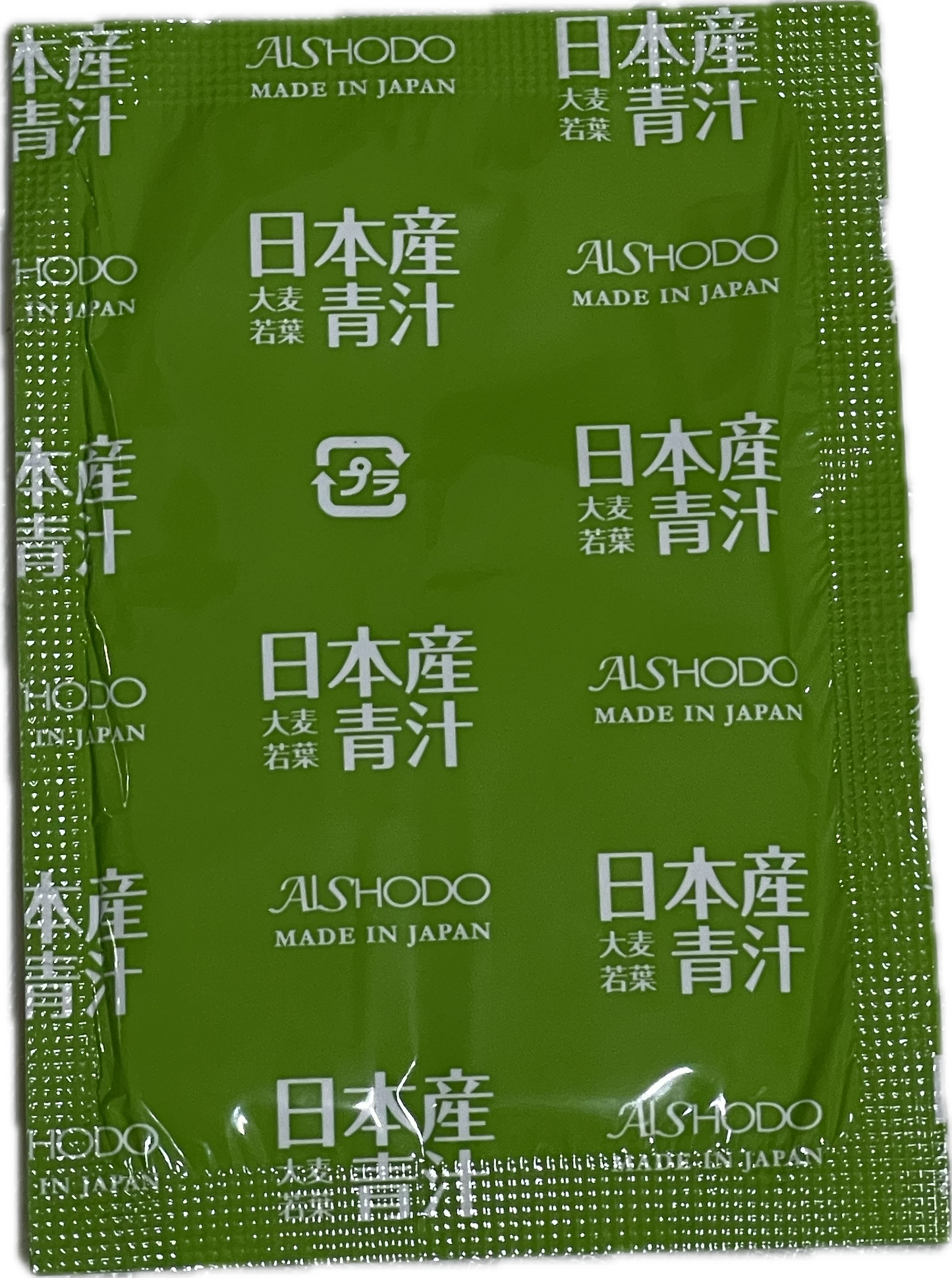 Japanese Barley Grass Green Juice