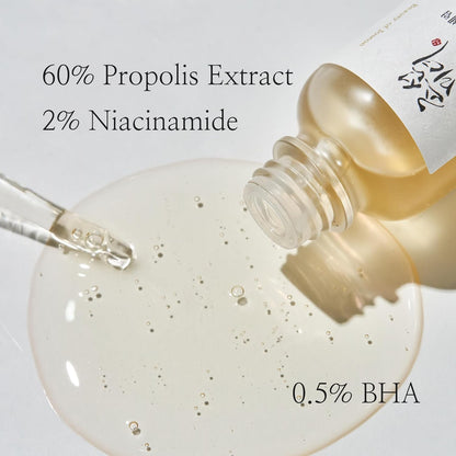 Beauty of Joseon Glow Serum Propolis and Niacinamide Hydrating Facial Soothing Moisturizer for Irritated Uneven Skin Tone, Korean Skin Care, 60ml, 2 Fl.Oz