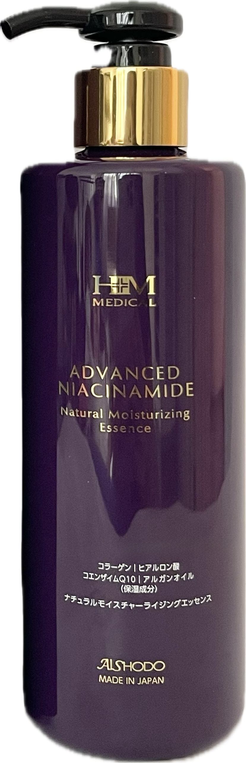 Japan Advanced Niacinamide Brightening Moisturizing Essence with SPF For Glowing Even Skin