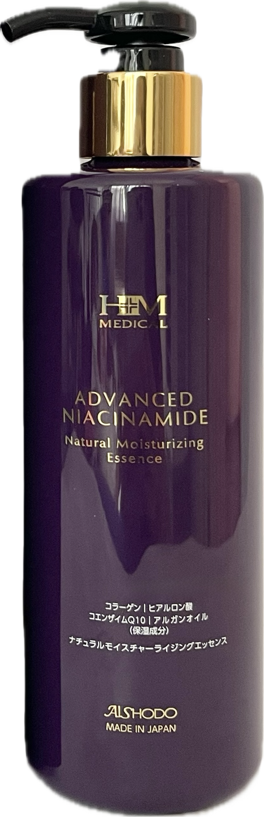 Japan Advanced Niacinamide Brightening Moisturizing Essence with SPF For Glowing Even Skin