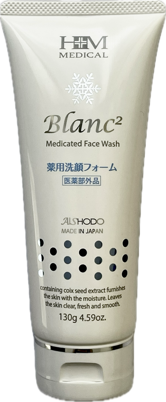 Blanc² Medicated Facial Wash 75ML –Made In Japan Cleanser for Oily Skin, Pimples & Dark Spots